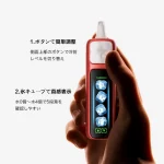 ELFBAR ice king 25000 パフ使い捨て電子タバコ 冷却調整と表示