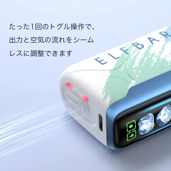 ELFBAR ice king 25000 パフ使い捨て電子タバコ 風量調整ボタン